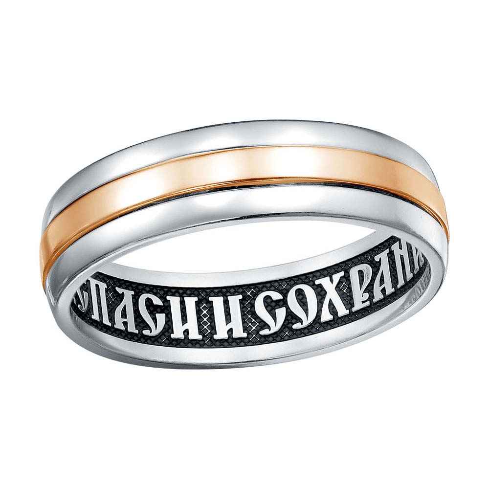 Религиозное серебряное кольцо  по цене 9204.00 руб.