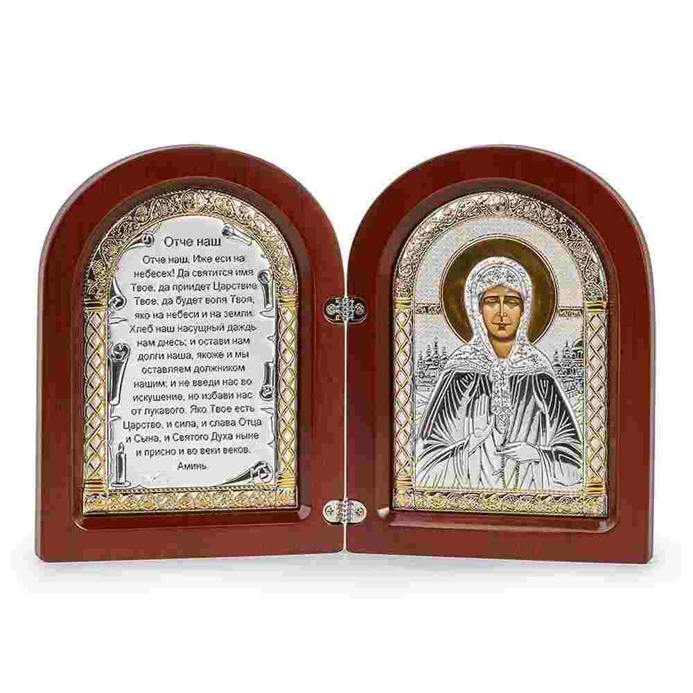 Икона по цене 13580.00 руб. 