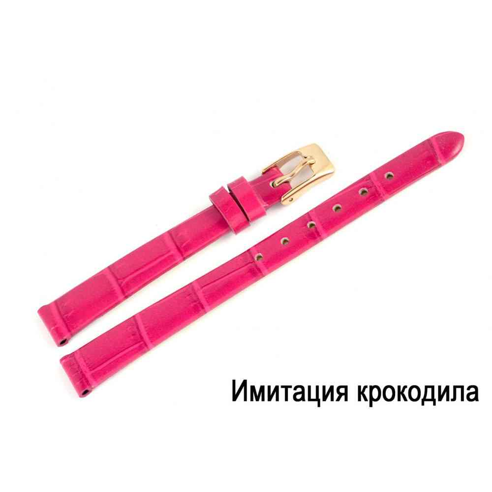 Ремешок -  по цене 1200.00  руб.    