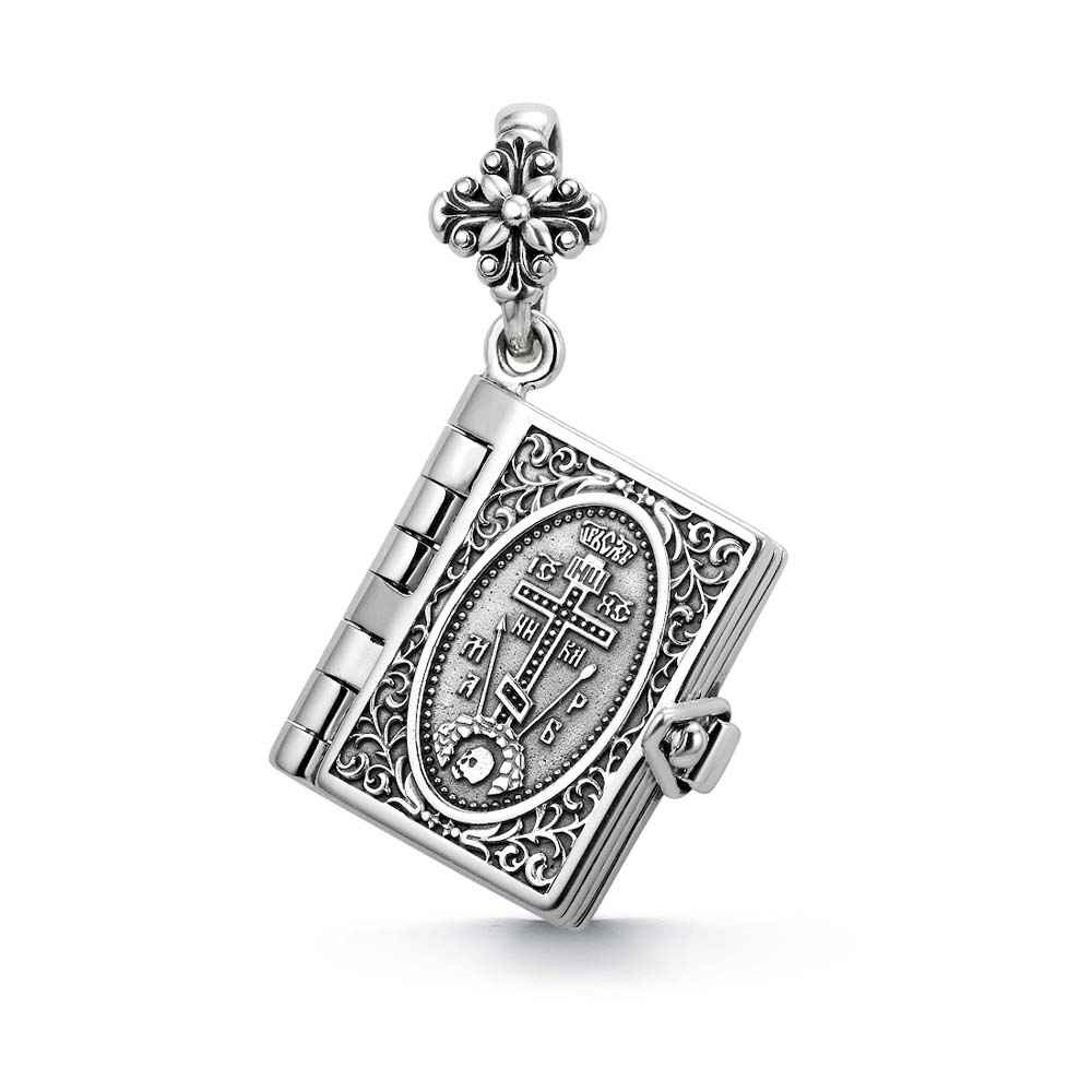 Икона по цене 6730.00 руб. 