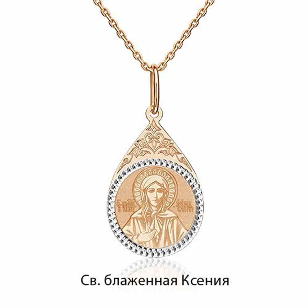 Религиозная подвеска | Золото 585 пробы |  по цене 10640.00 руб. 