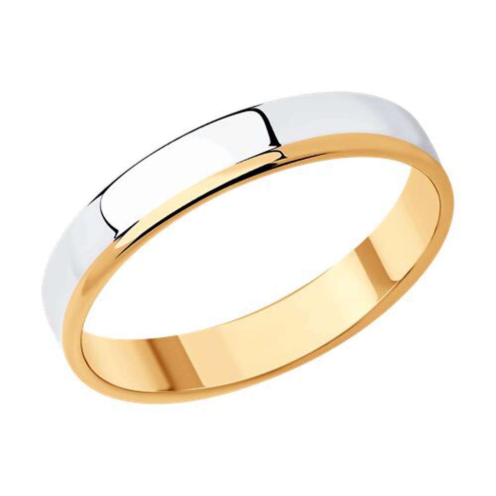 Обручальное серебряное кольцо 925 пробы |  по цене 2376.00 руб.