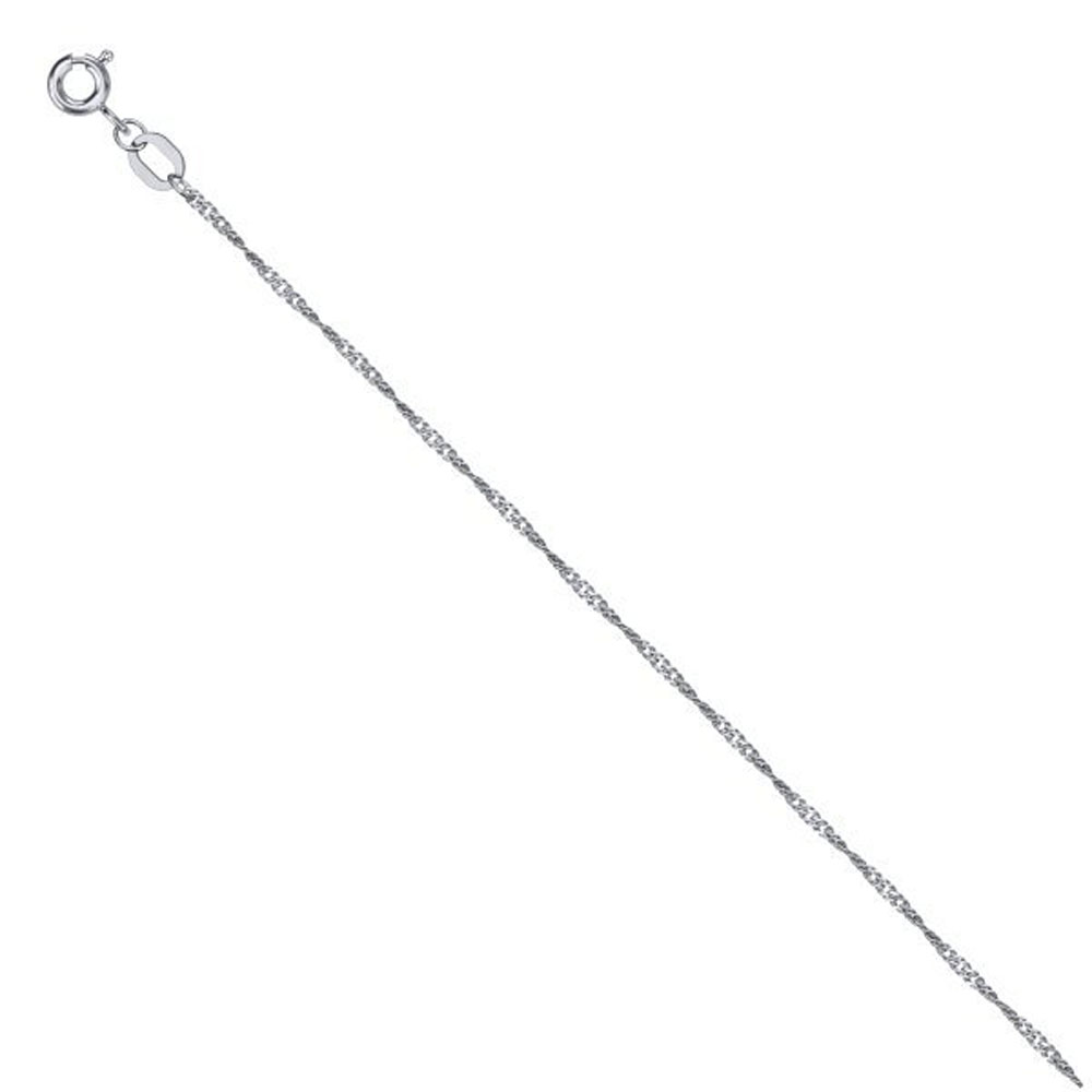 Цепочка | Серебро 925 пробы |  по цене 1200.00 руб.