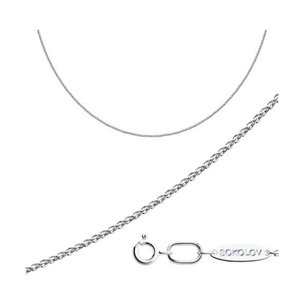 Цепочка | Серебро 925 пробы |  по цене 2791.80 руб.