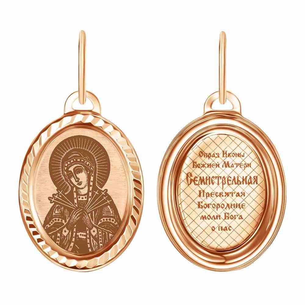 Религиозная подвеска | Золото 585 пробы |  по цене 14152.00 руб. 
