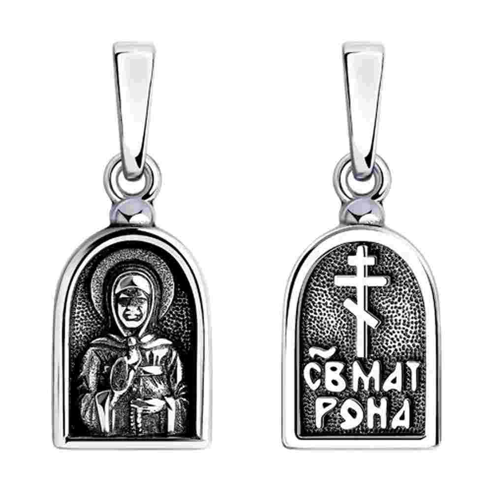 Подвеска | Серебро 925 пробы |  по цене 1268.40 руб.